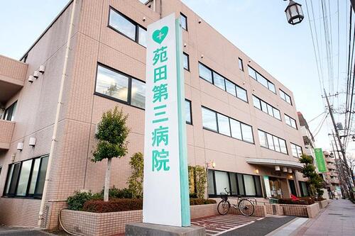足立区立東伊興小学校