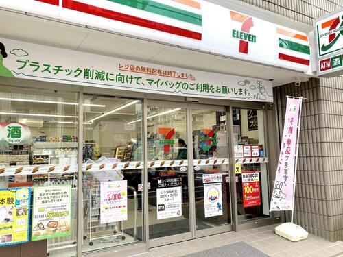 セブンイレブン荒川三ノ輪駅西店