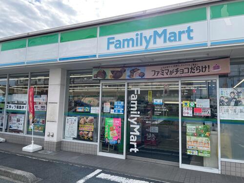 ファミリーマート南行徳三丁目店