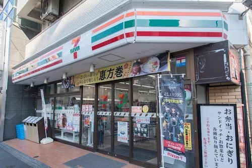 セブンイレブン浅草馬道店