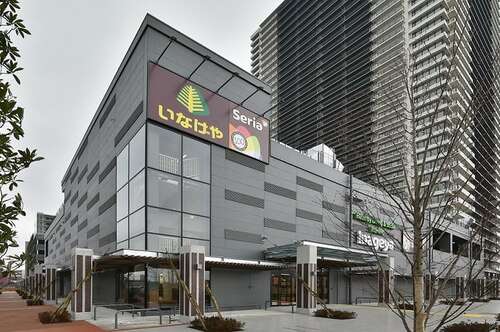 いなげや金町店