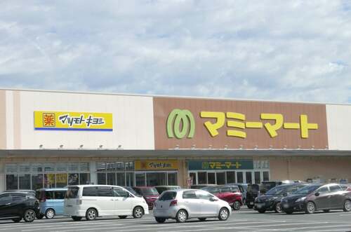 マミーマート松戸新田店