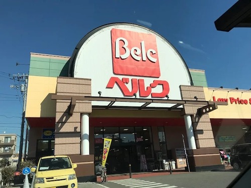 ベルク松戸秋山店