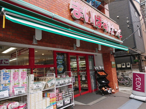 まいばすけっと 豊島高松２丁目店