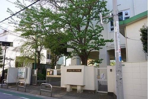 文京区立第十中学校