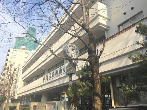 港区立麻布小学校まで422m 元気な子　やさしい子　考える子　