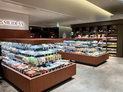 MEIDI-YA　STORE麻布台ストアーまで677m いつも いちばん いいものを