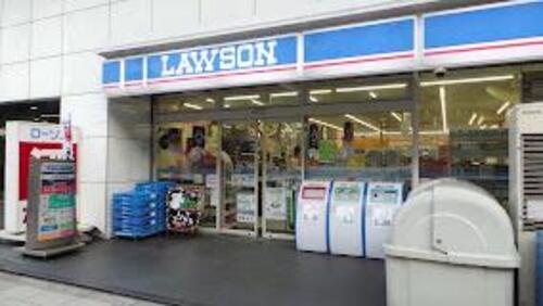 ローソン金杉橋店まで177m 私たちは、　”みんなと暮らすマチ”を幸せにします