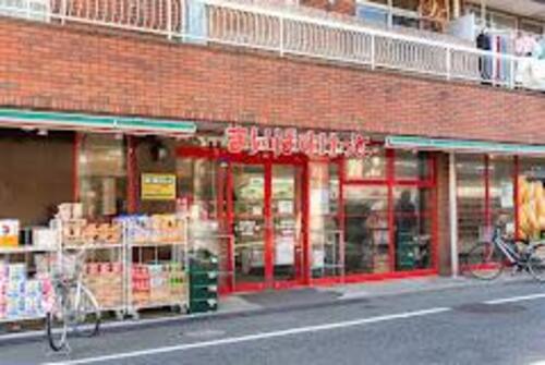 まいばすけっと千住柳町店