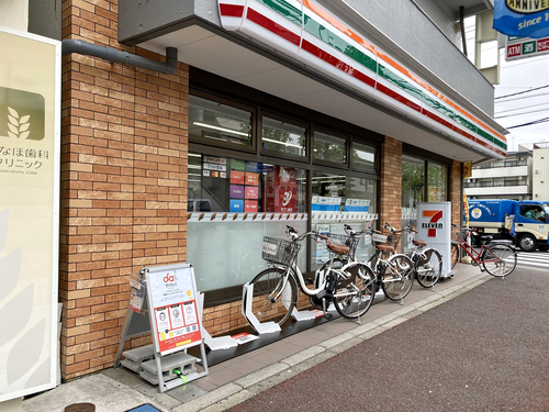 セブンイレブン川崎宮内4丁目店まで258m 明日の笑顔を、共に創る。