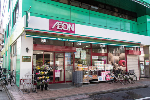 まいばすけっと南長崎5丁目店