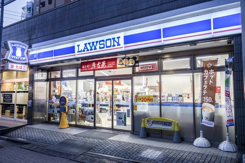 ローソン西池袋二丁目店