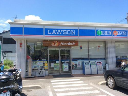 ローソン松戸栄町一丁目店