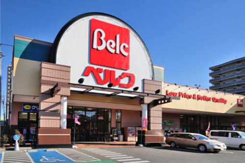 ベルク松戸秋山店