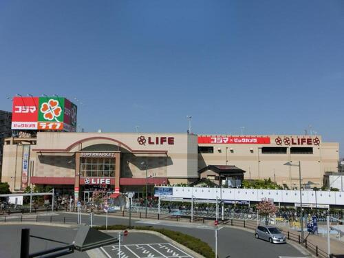 ライフ江北駅前店