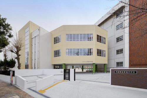 川崎市立塚越中学校まで939m ・すこやかな心と身体を育て、思いやりのある人になろう　・自ら学び、考え、すすんで行動できる人になろう　・広い視野に立ち、社会に役立つ人になろう