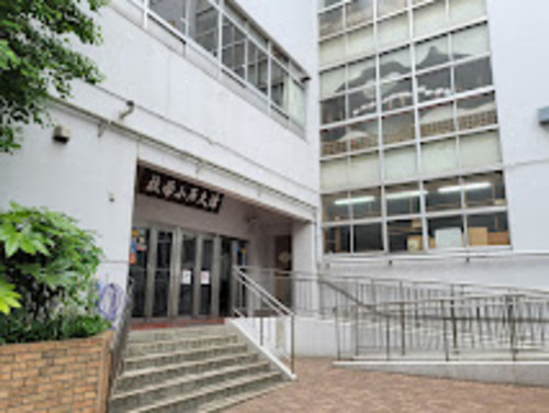新宿区立津久戸小学校