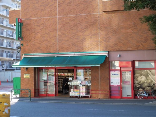 まいばすけっと東五軒町店