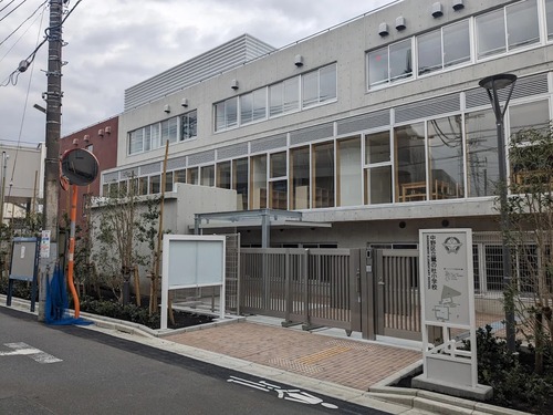 中野区立鷺の杜小学校