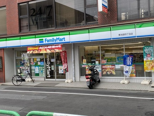 ファミリーマート東池袋四丁目店