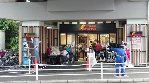 リブレ京成松飛台店