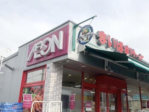 サミットストア中野南台店まで319m 「嘘の無い仕事」