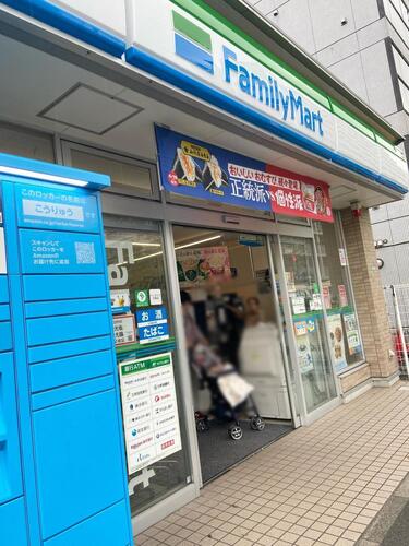 ファミリーマート第三葛西小前店