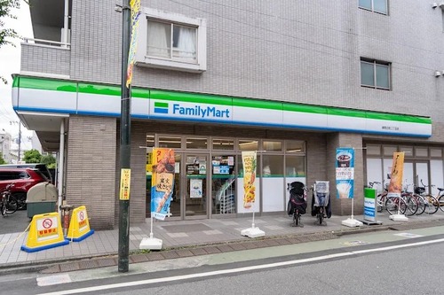 ファミリーマート練馬北町二丁目店
