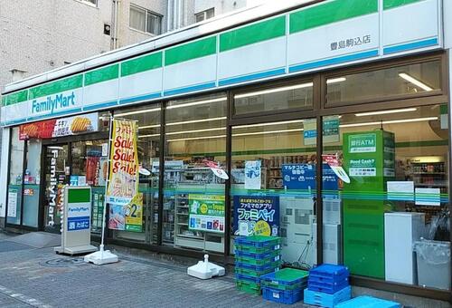 ファミリーマート豊島駒込店