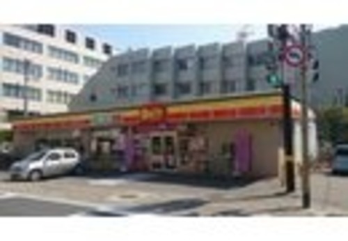 デイリーヤマザキ市川南3丁目店