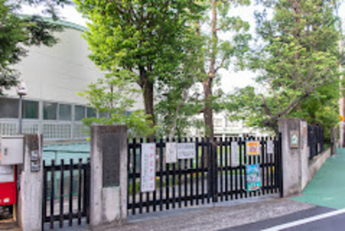 新宿区立淀橋第四小学校