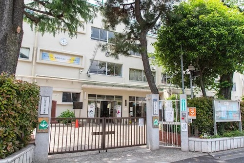 新宿区立落合第一小学校
