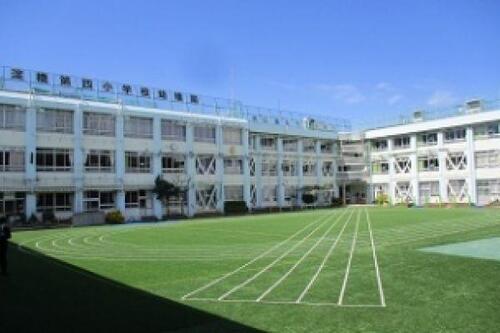 新宿区立淀橋第四小学校まで593m ・助け合う子ども　・考える子ども　・やりぬく子ども　・じょうぶな子ども