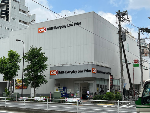 オーケー高田馬場店