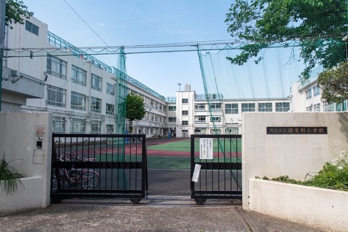 豊島区立椎名町小学校