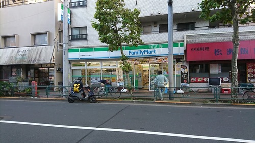 ファミリーマート新宿中落合三丁目店