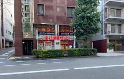 まいばすけっと渋谷東4丁目店まで297m 「近い、安い、きれい、そしてフレンドリィ」