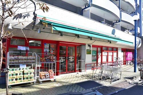 まいばすけっと砧店まで254m 「近い、安い、きれい、そしてフレンドリィ」