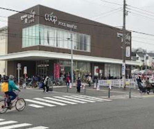 ユーコープ神大寺店まで627m 「人、社会、自然」の調和ある平和な社会の実現に貢献する。