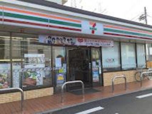 セブンイレブン川崎南加瀬5丁目店まで243m 明日の笑顔を、共に創る。