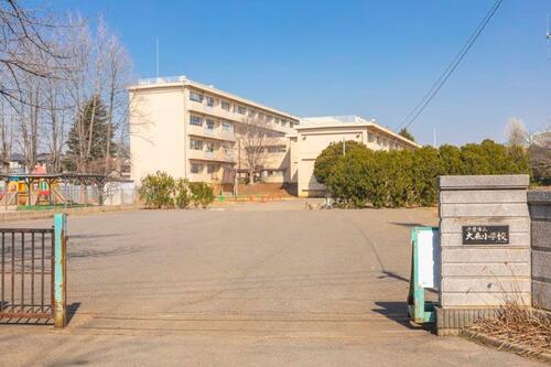 千葉市立大森小学校まで918m 「一人一人が輝く学校」