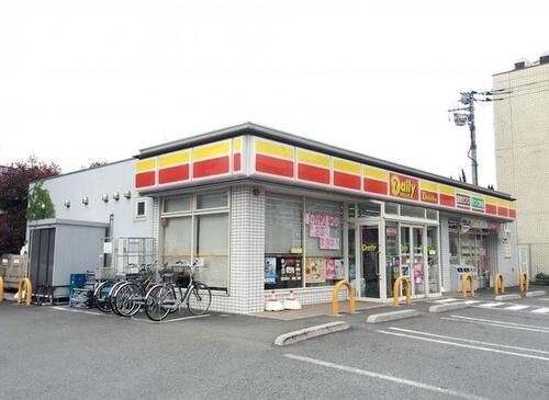 デイリーヤマザキ足立谷在家月の友店
