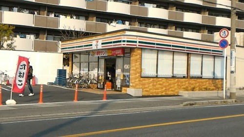 セブンイレブン市川鬼高3丁目店