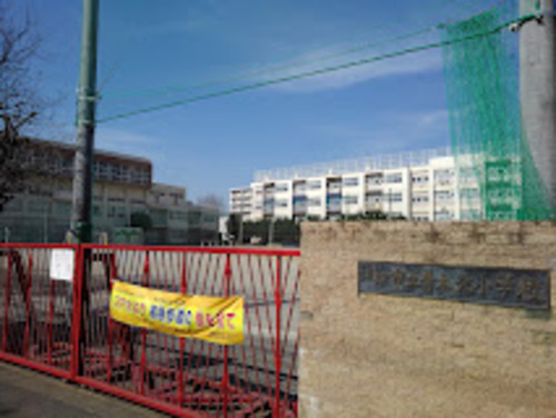 川口市立青木北小学校