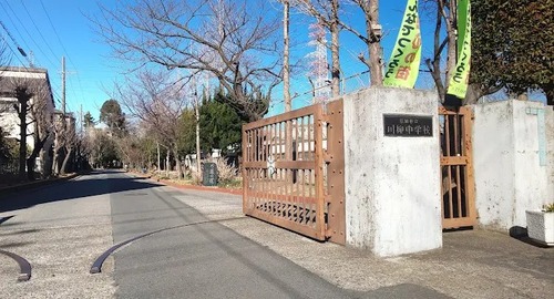 草加市立川柳中学校