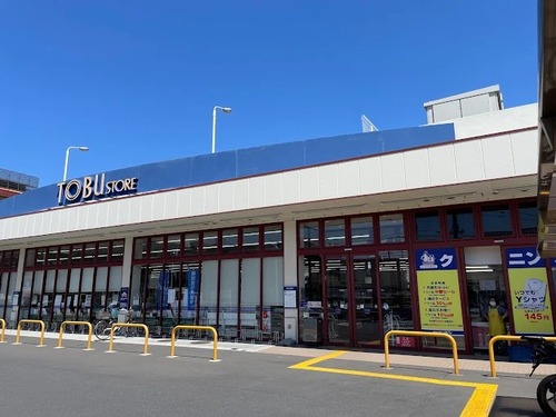 東武ストア草加中根店