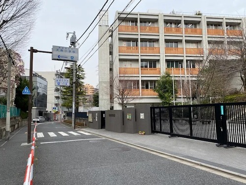 新宿区立新宿中学校