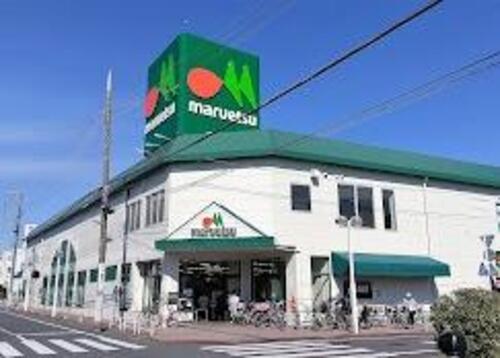マルエツ西新井店