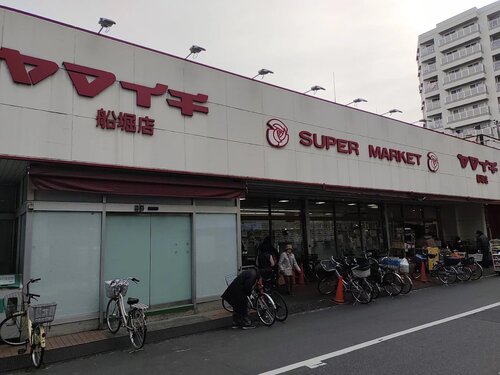 ヤマイチ船堀店