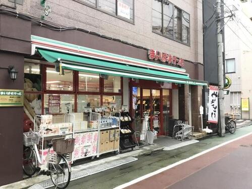 まいばすけっと東金町3丁目店